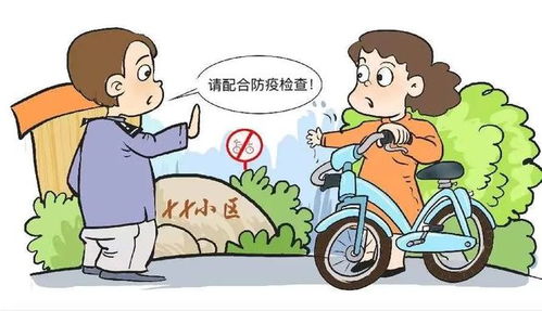 第454页