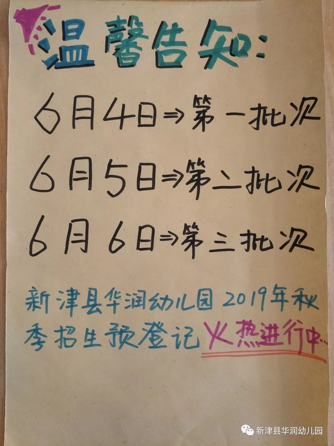 最新资讯 第62页