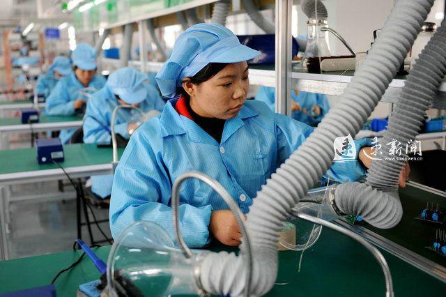 游戏专题 第45页