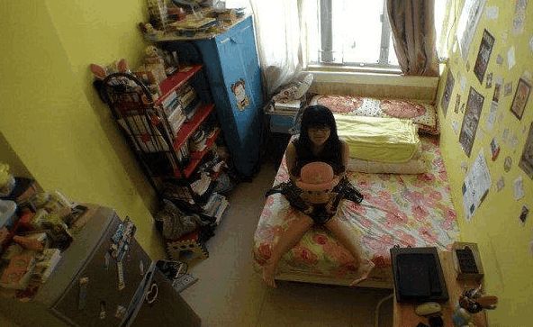 热点生活 第44页