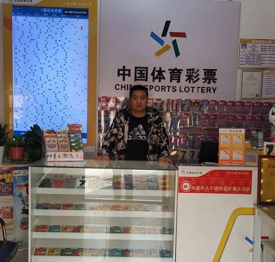 热点生活 第41页