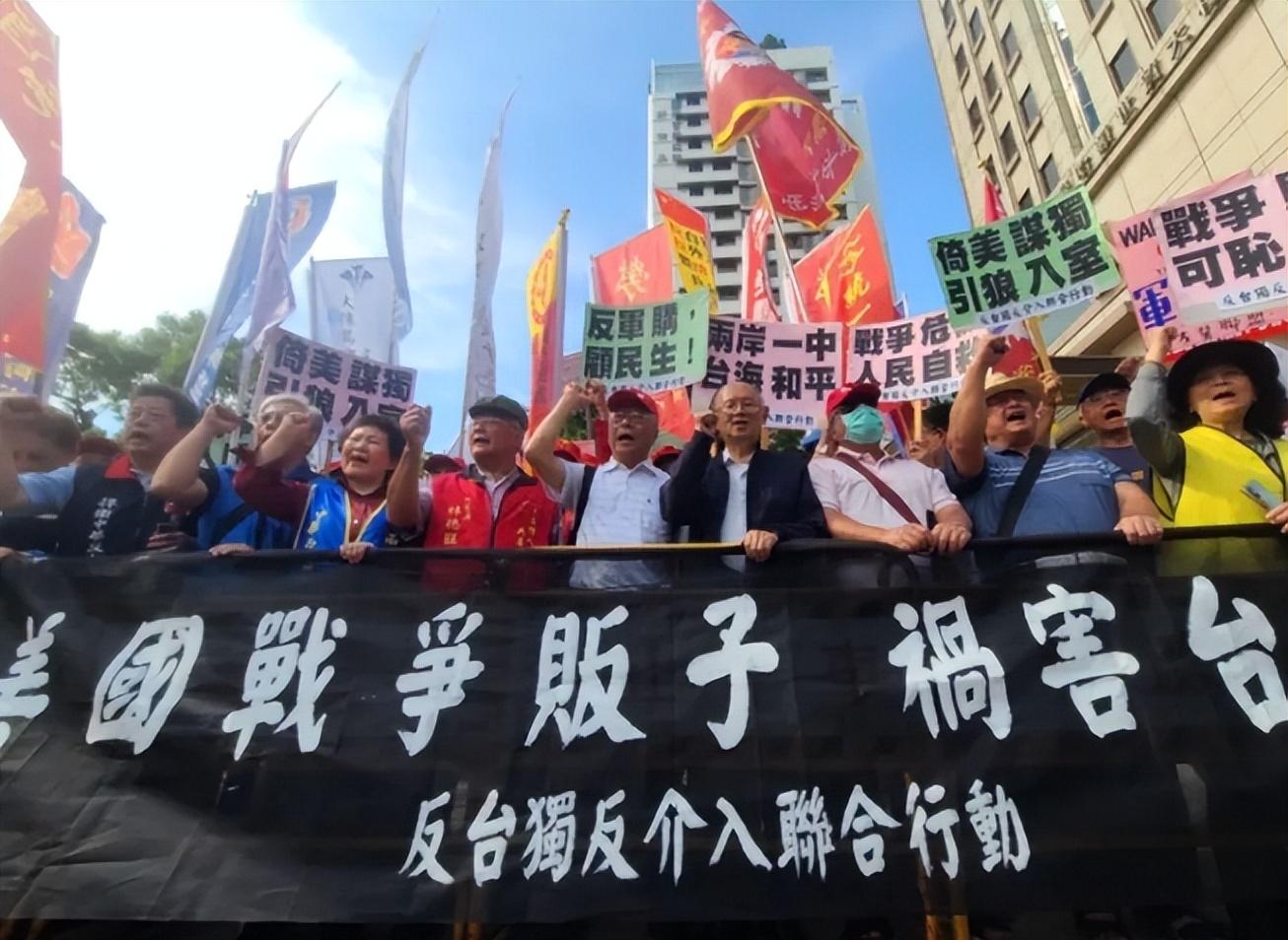 地方新闻 第37页