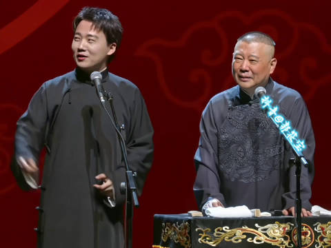 娱乐生活 第29页