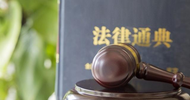 娱乐生活 第28页