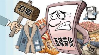 游戏专题 第21页