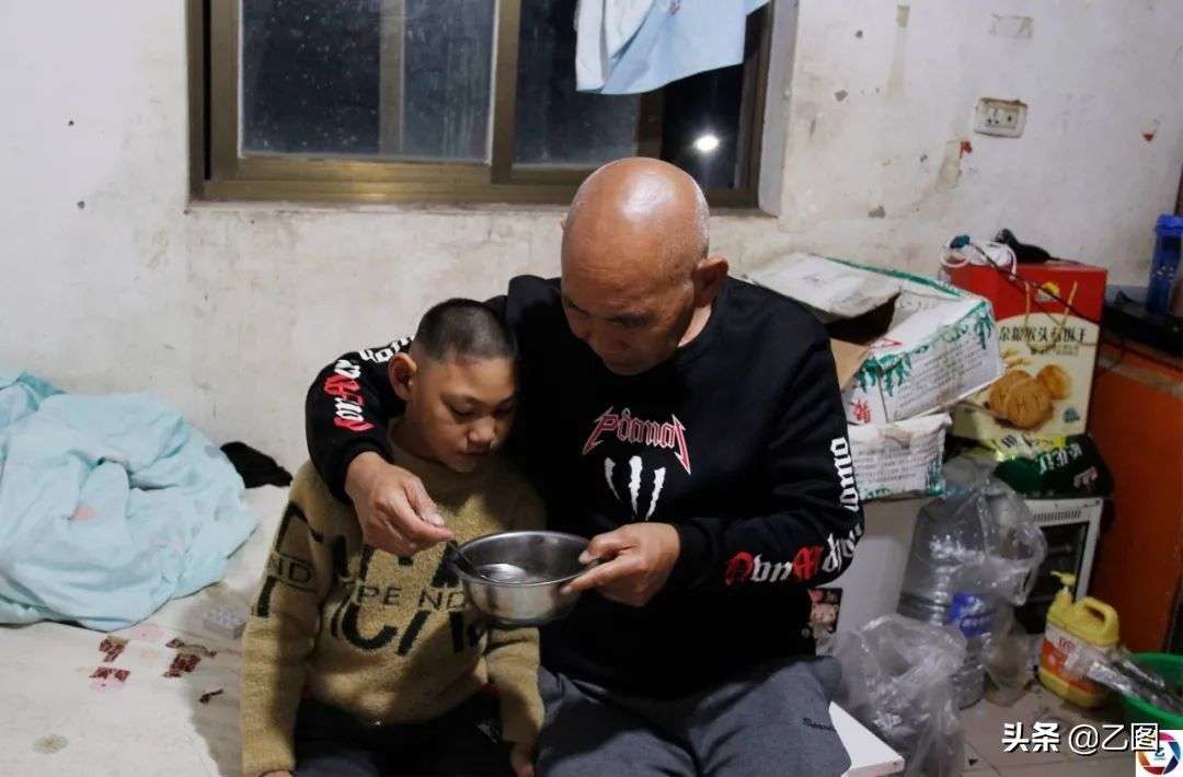 游戏专题 第15页
